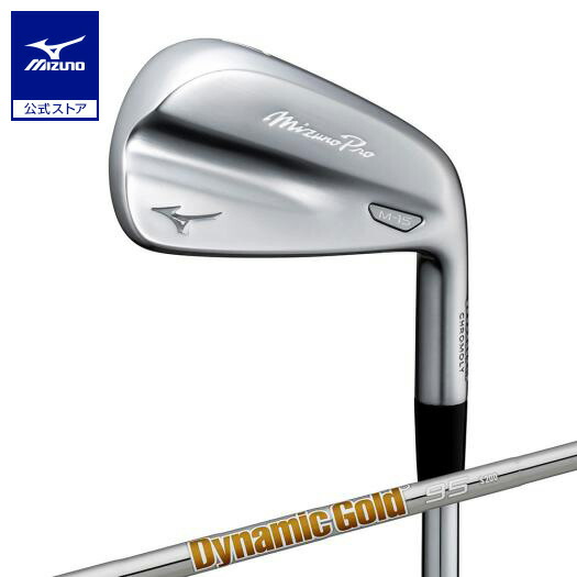 楽天市場】ミズノ公式 Mizuno Pro M-13 アイアン 6本組 No.5〜9、PW
