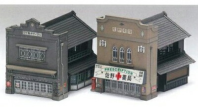 楽天市場】商店セット（6軒入） （未塗装組立キット）【グリーン
