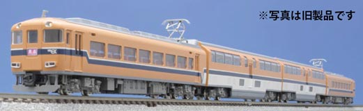 楽天市場】近畿日本鉄道 30000系ビスタEX（新塗装）セット(4両