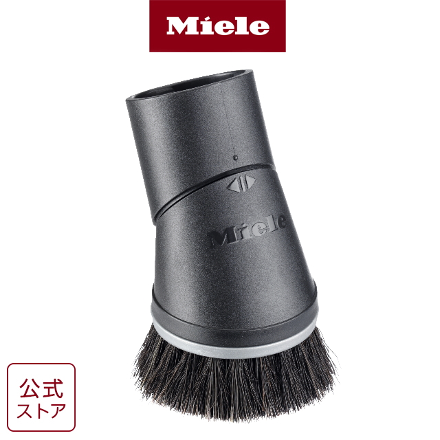 楽天市場】【メーカー公式】Miele ミーレ 標準床用ノズル SBD365-3