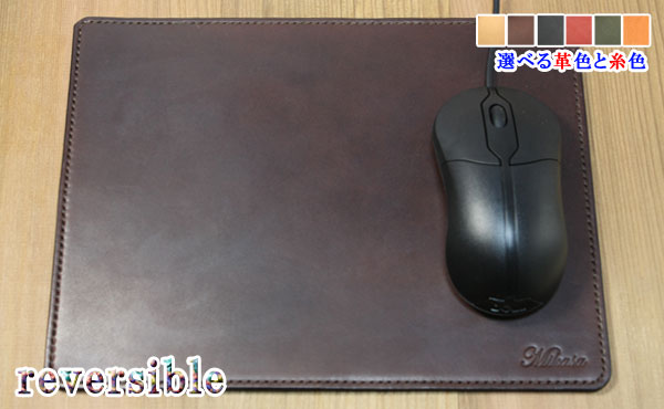 楽天市場】栃木レザー 総手縫い マウスパッド Lサイズ 大型 オーダー