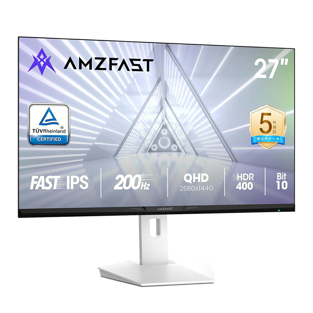 楽天市場】【SS期間限定】23%OFF☆ポイント2倍！☆白色 27インチ