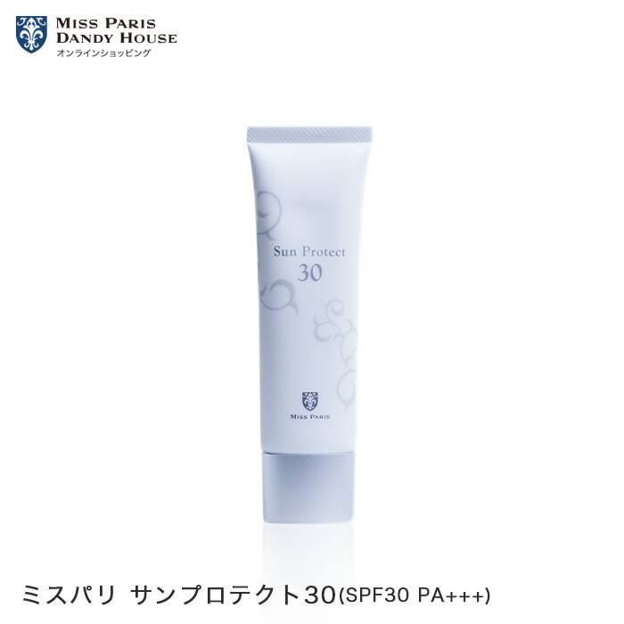 ミス・パリ SC アクティブCOLミスト（3本） Amazon | 化粧水 ミスパリ