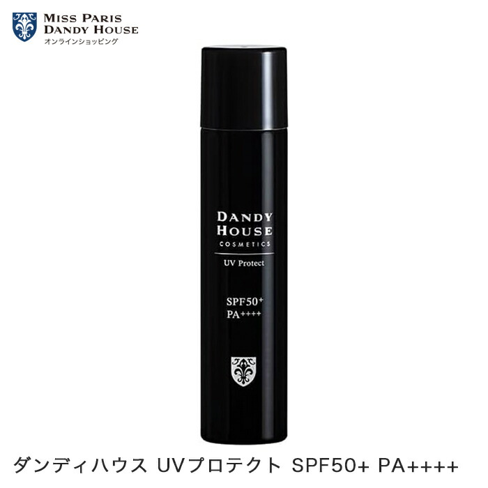 楽天市場】化粧水 ミスパリ 公式 ハーブローション 医薬部外品 200ml