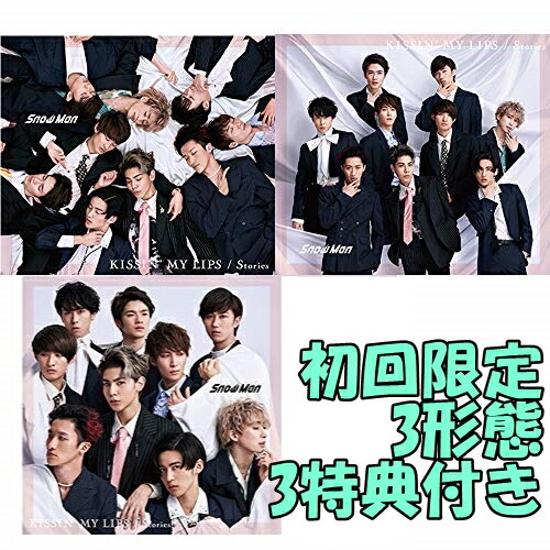 楽天市場】【メーカー特典あり】 Snow Labo. S2(初回盤B)(CD+Blu-ray