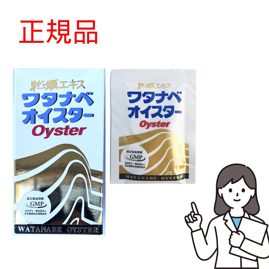 楽天市場】【正規品】ルジュ プレミアムネージュ クリーム 30g Lejeu