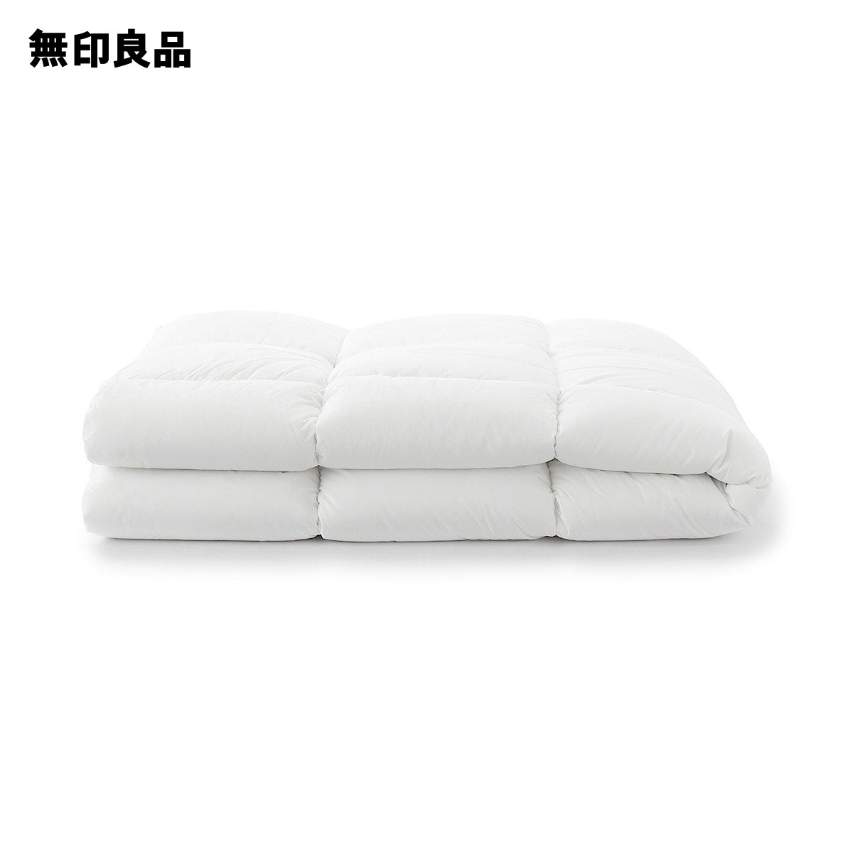 楽天市場】防ダニ 羽毛掛ふとん・中厚手／ダブル190×210cm