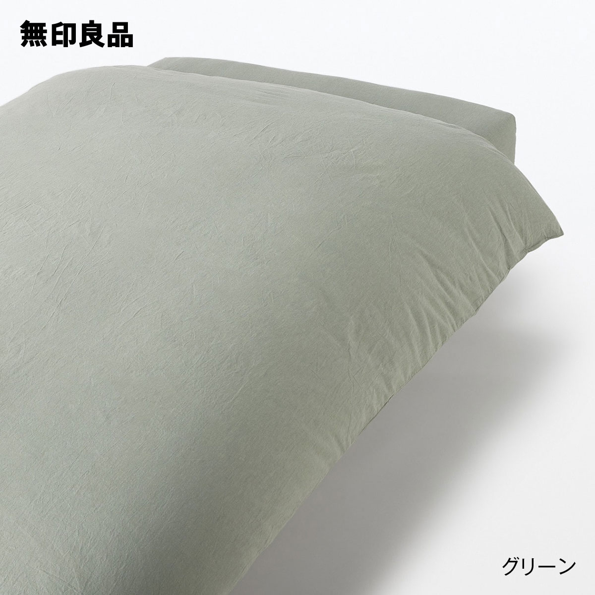 楽天市場】【ダブル】【あたたかさ3】 防ダニ 洗えるポリエステル掛