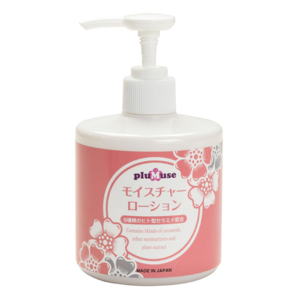 楽天市場】コロプラスト シルティ保湿ローション 180ml 9601（1本入