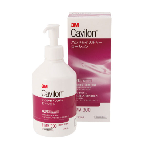 楽天市場】コロプラスト シルティ保湿ローション 180ml 9601（1本入