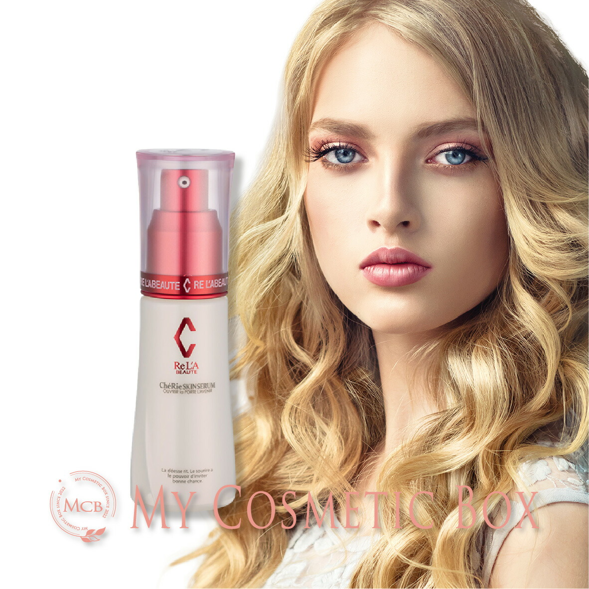 楽天市場】リアボーテ グランスキン グランスキンヴェリテ スペシャル