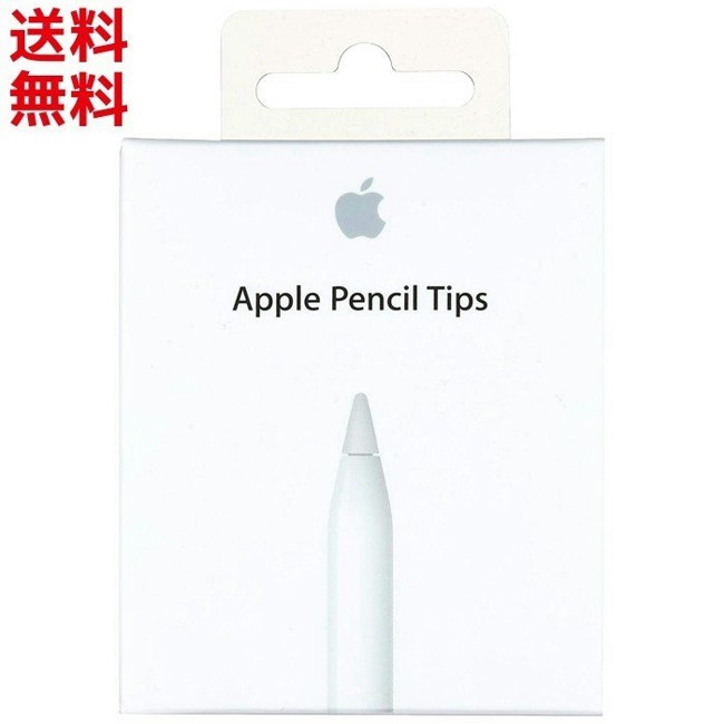 楽天市場】[新品未開封・即納] Apple純正 Apple Pencil Pro アップル