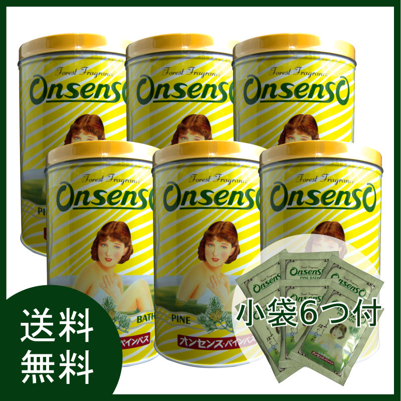 楽天市場】【即日出荷（営業日12：00まで(定休日除く)】【☆小袋3袋