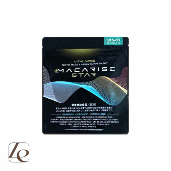 楽天市場】プルーストフットクリーム 40g 30日分 デオドラント 足 汗