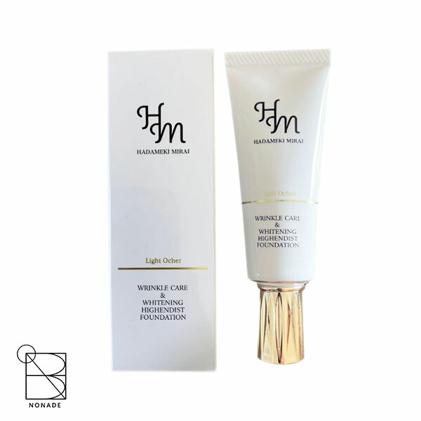 楽天市場】BeDoor'S ビドアー レイディエッセンス パーフェクト