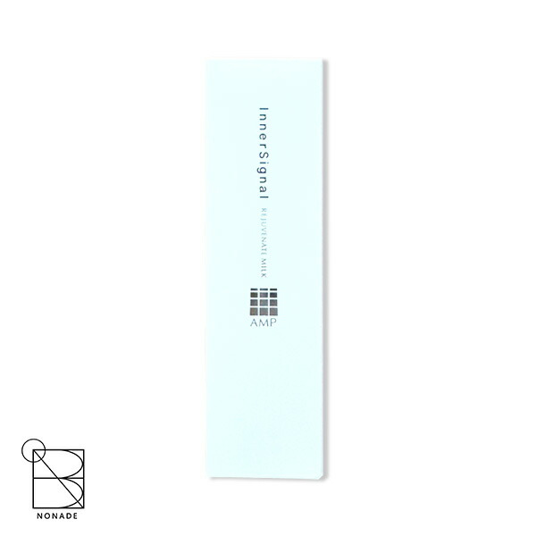 楽天市場】インナーシグナル リジュブネイト エキス 30ml 約1ヶ月分