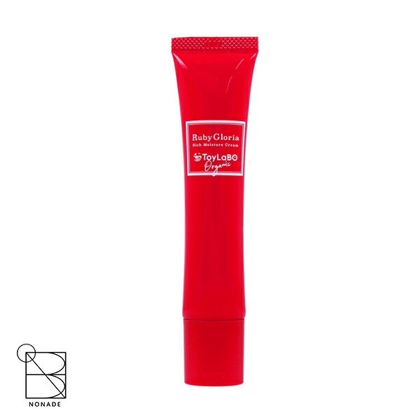 楽天市場】KiraBika キラビカ きらびか ビューティセラム リキッド