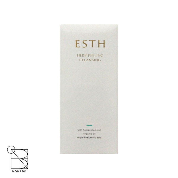 楽天市場】キラーバーナーII ダイエットサプリ 45粒 90粒 KILLER