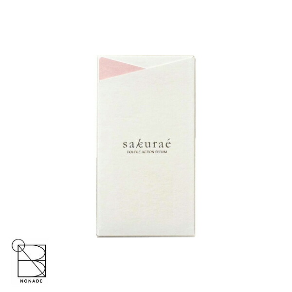 SAKURAE ダブルアクションセラム 本体とリフィルセット サクラエ