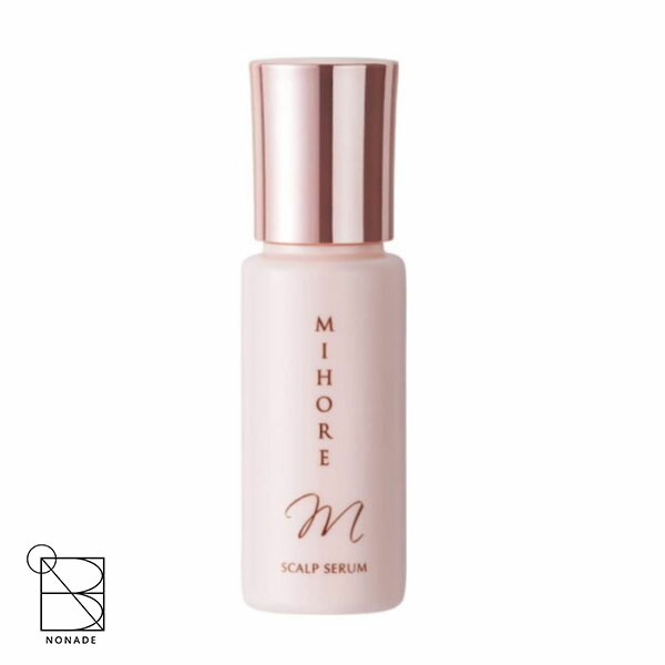 楽天市場】KiraBika キラビカ きらびか ビューティセラム リキッド