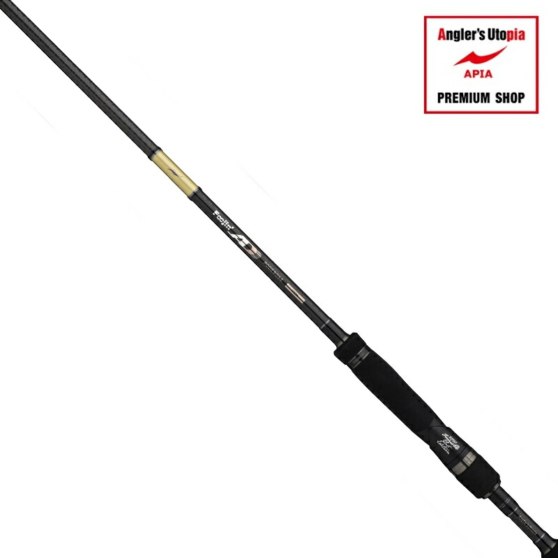 楽天市場】アピア Foojin RS ヴィヴォーグ 96ML+ : アングラーズ