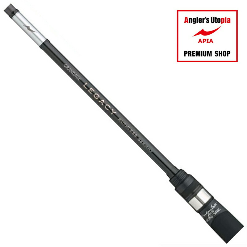 楽天市場】 アピア(APIA) GRANDAGE BRUTE AMADEUS S72ML-SS グラン