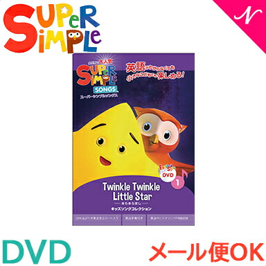 楽天市場】Leapfrog LEARNwithLEAP 10-Dvd Mega Pack リープフロッグ