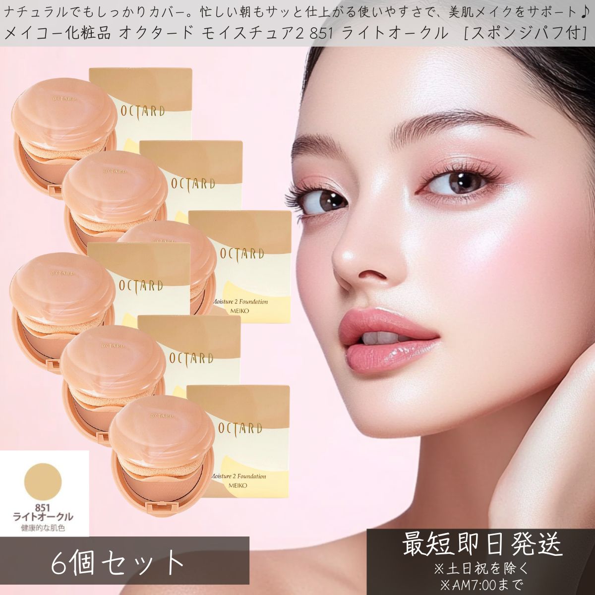 楽天市場】ハクアリード ホワイトニング＆モイスチャライジング