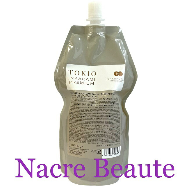 楽天市場】トキオ IE インカラミ プレミアム シャンプー 700ml