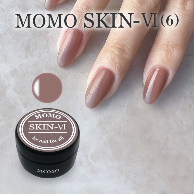 楽天市場】□カラージェル SKIN-XII MOMO by nail for all 10g
