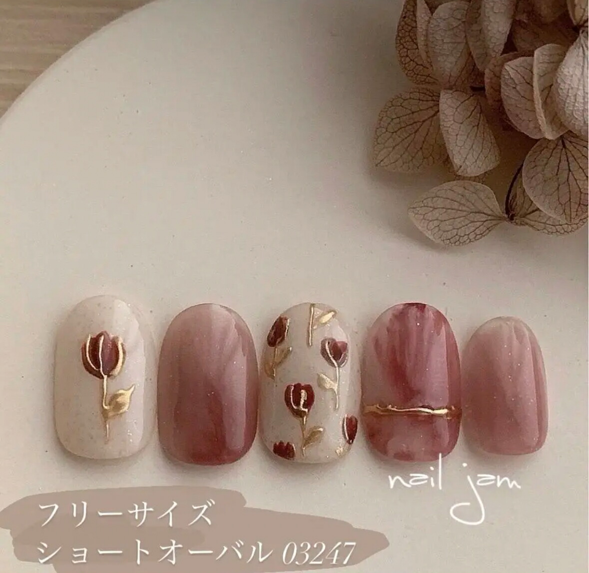 楽天市場】オーダーネイルチップ 爽やかオレンジのミラーチューリップ