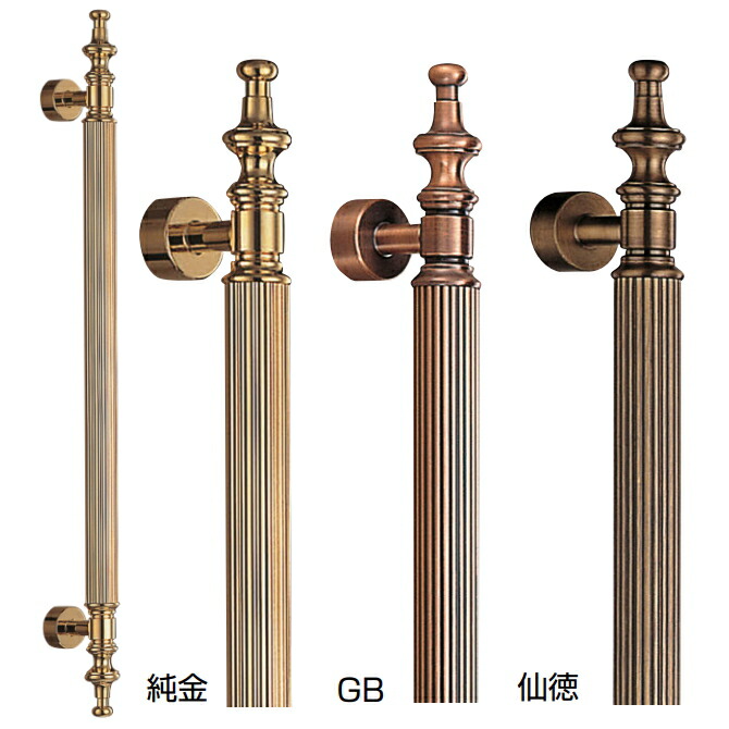 楽天市場】アンティーク古代色 丸座付取手（2本組）（大400・小280