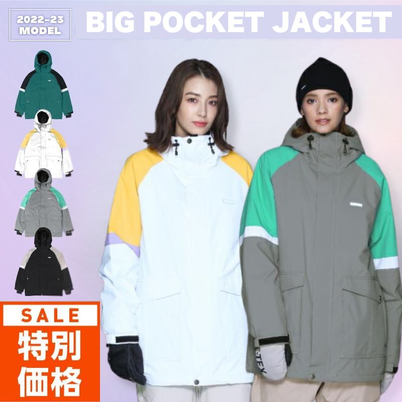 楽天市場】スノーボードウェア スキーウェア レディース ジャケット