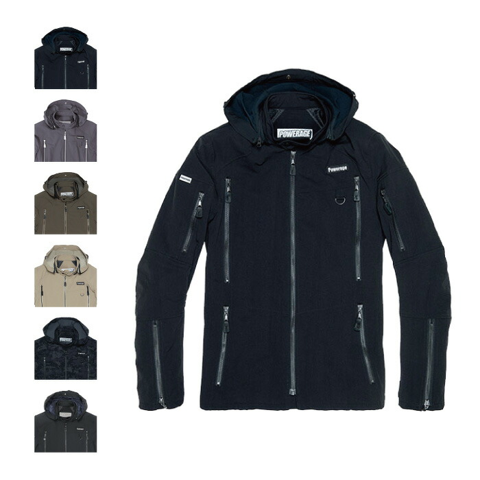 楽天市場】【在庫処分！大特価】パワーエイジ PJ-22202 N-3Bライダース