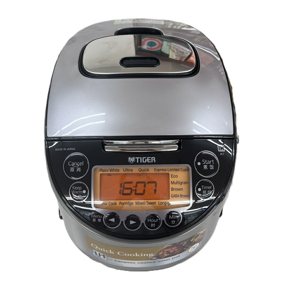 楽天市場】【送料無料】海外用炊飯器 象印 ZOJIRUSHI 極め炊き5.5合