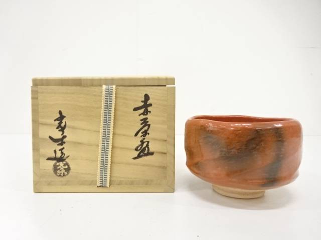 楽天市場】川崎和楽作 嶋台茶碗 金銀一双 楽茶碗 お正月 京焼【中古
