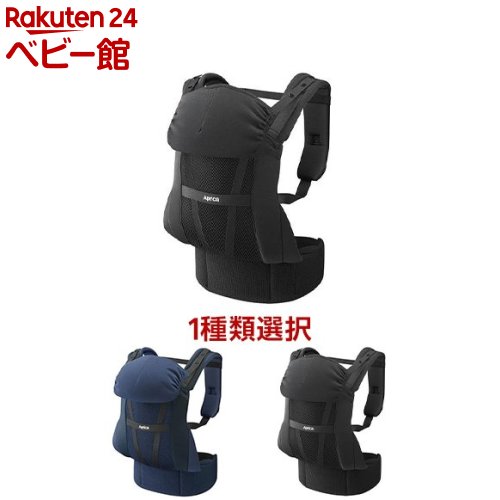 楽天市場】【1種類を選べる】アップリカ コアラウルトラメッシュ EX(1