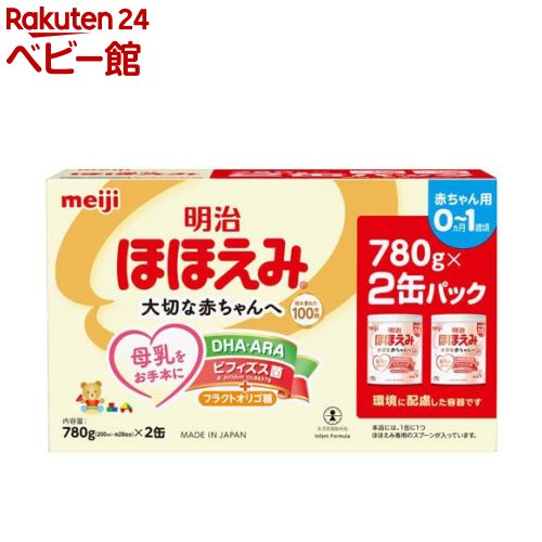 楽天市場】【企画品】明治 ほほえみ らくらくキューブ(27g×120袋入
