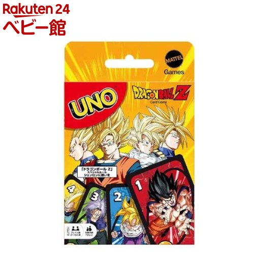 楽天市場】【ポイント10倍 & クーポン！】ドラゴンボールZ カード