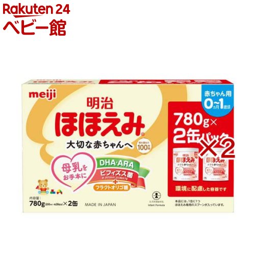 楽天市場】【企画品】明治 ほほえみ らくらくキューブ(27g×120袋入