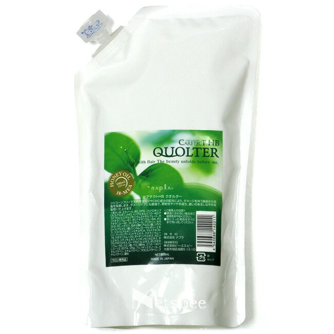 楽天市場】ナプラ フェーブテクスチャーコート （前処理剤） / 500g