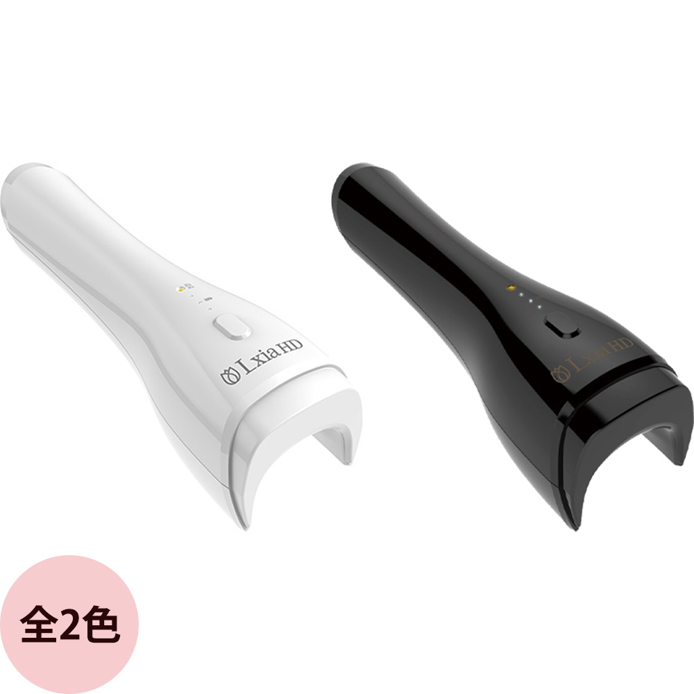 楽天市場】ネイルライト プリジェル レクシア パーフェクト 36W マルチ