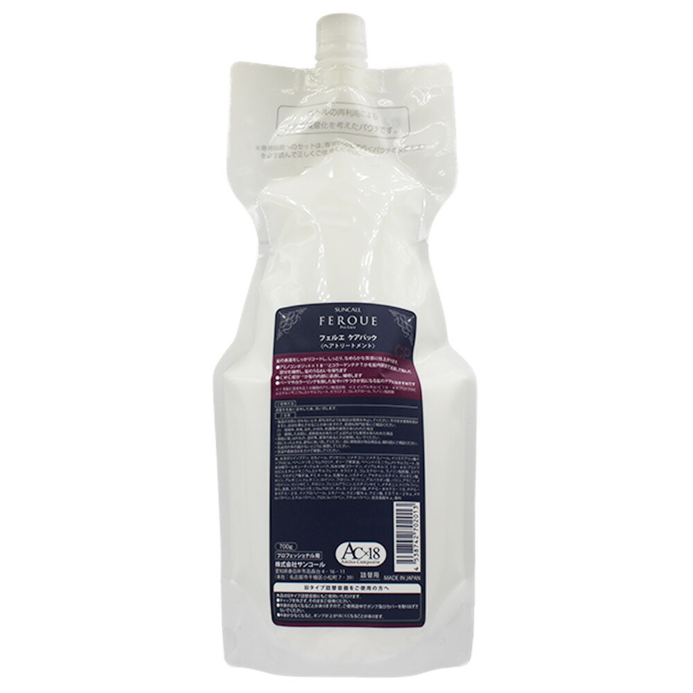 楽天市場】ナカノ プラントロップ C /180g(30g×6)【Nakano plantrop