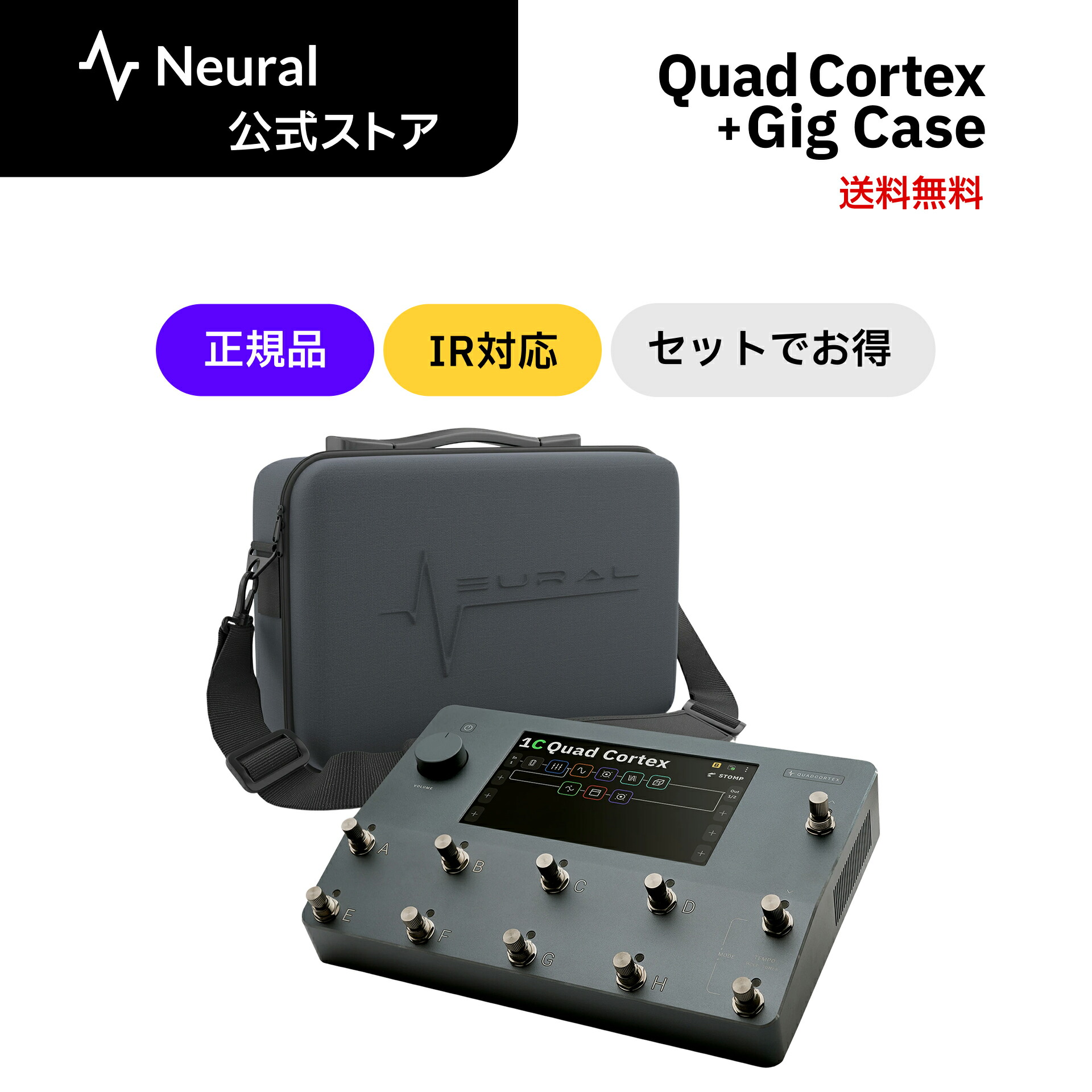 楽天市場】Neural DSP Nano Cortex 160000 コンパクト｜小型アンプ