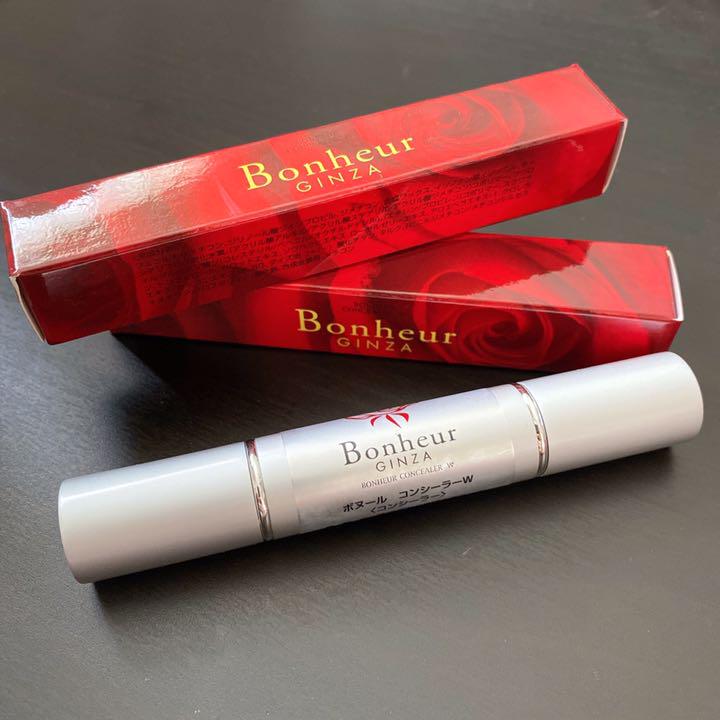 楽天市場】ベルセレージュ スティック コンシーラー NEO (コンシーラー