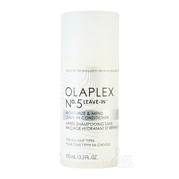 楽天市場】オラプレックス No.0 インテンシブ ボンドビルディング ヘア