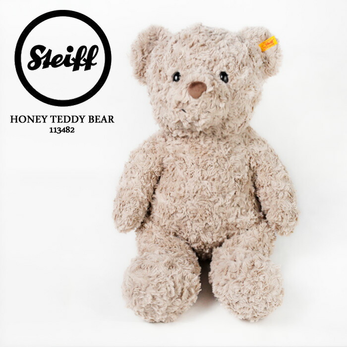 楽天市場】レビューでクーポン☆シュタイフ テディベア ぬいぐるみ