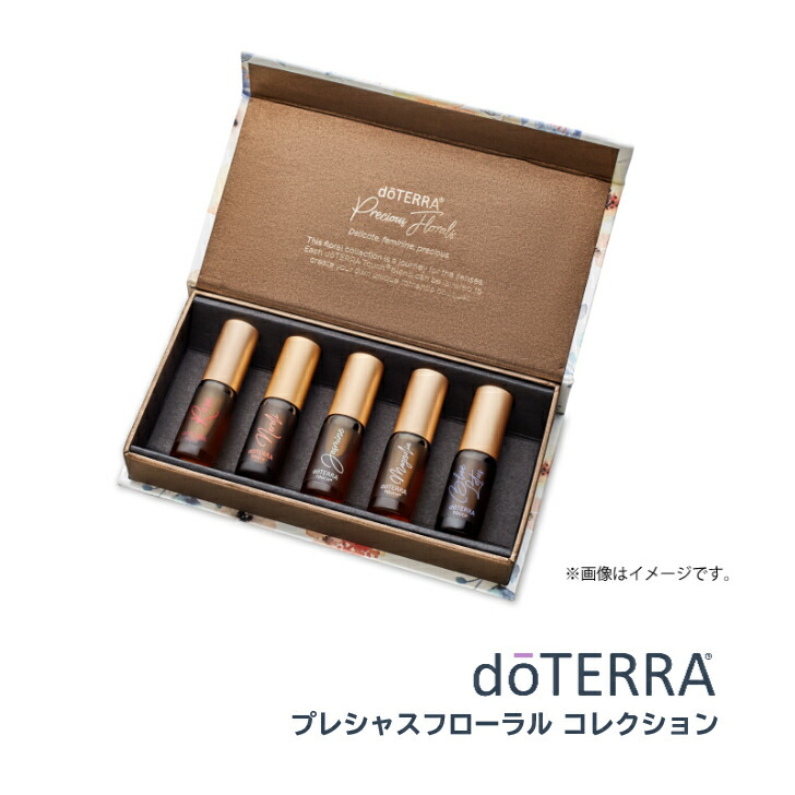 楽天市場】【平日15時まで/当日出荷】ドテラ doTERRA ジャスミン