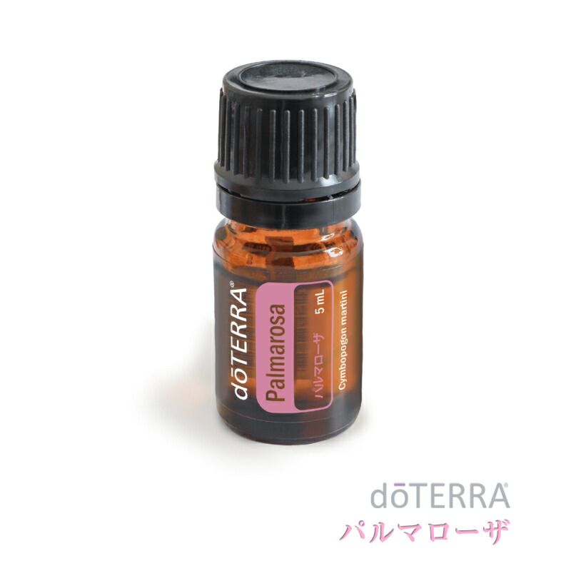 楽天市場】【平日15時まで/当日出荷】ドテラ doTERRA フランキンセンス