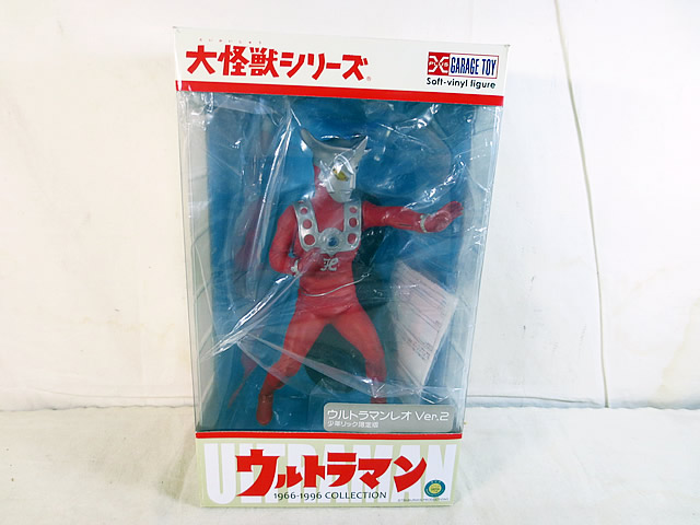 楽天市場】X-PLUS 大怪獣シリーズ ウルトラQ編 少年リック限定「変身